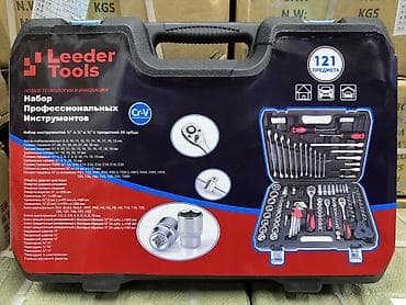 ключ: Набор инструментов Leeder Tools, 151 предметов. Комплектация и — 5