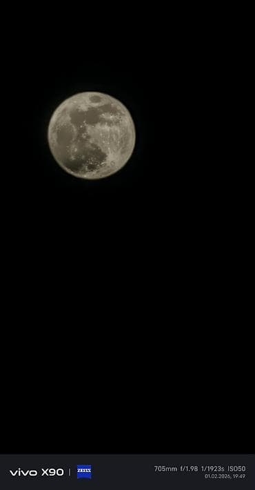 poco x4 pro 256: Vivo X90, Б/у, 256 ГБ, цвет - Белый, 2 SIM — 9