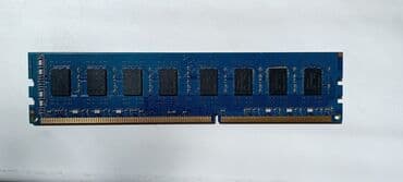 Оперативная память, Б/у, Hynix, 4 ГБ, DDR3, 1333 МГц, Для ПК