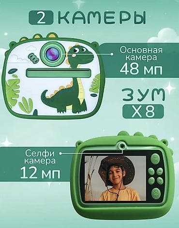 bloody a70: Хватит копить гигабайты в телефоне — печатай жизнь здесь и сейчас! 📸✨ — 8