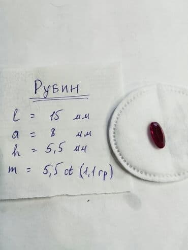 металл искатели: Представлен набор коаксиальных кабелей и аксессуаров в прочном кейсе — 17