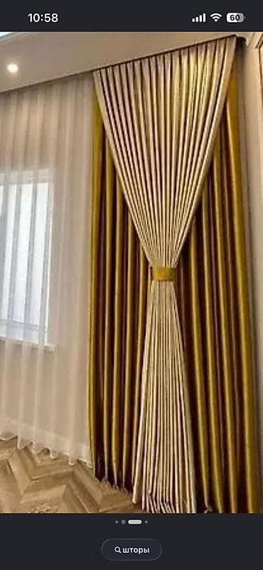 шторы красивые: Портьеры и тюль от текстильной компании TESORO HOME - Комплекты штор — 1