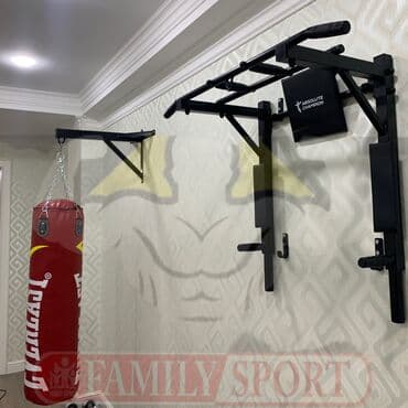 купить турник для дома: Турник, Новый, Бесплатная доставка — 1