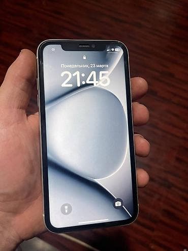 купить бу айпад: IPhone Xr, Б/у, 64 ГБ, Белый, Защитное стекло, Чехол, 75 % — 1