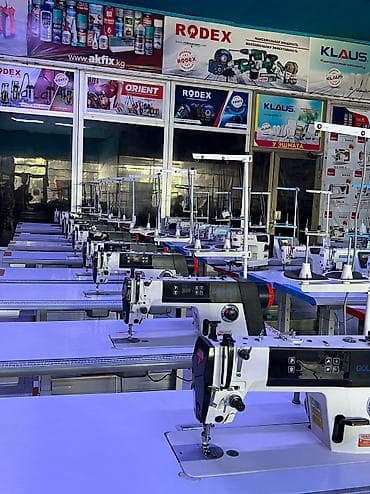 Техника и электроника: Швейная машина Вышивальная, Оверлок, Коверлок, Автомат — 2