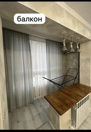 линейная: 1 комната, 55 м², 1 этаж, Евроремонт — 7