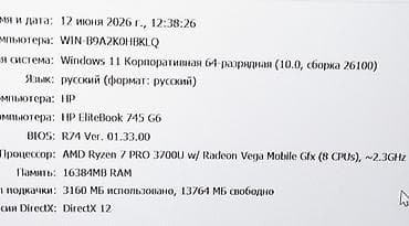 ssd t7: Для программирования, Б/у, AMD Ryzen 7 — 6