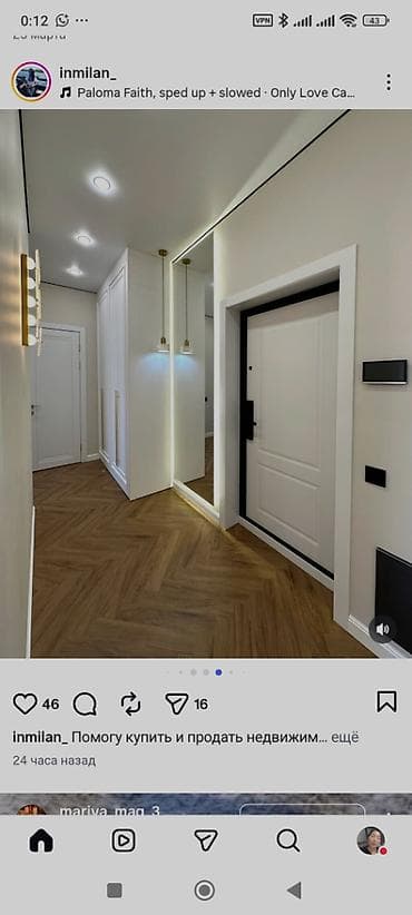 ordo: 1 комната, 52 м², Элитка, 2 этаж, Дизайнерский ремонт — 2