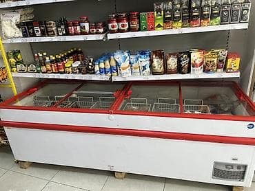 Муздатуучу жабдуулар: Торговое холодильное оборудование для магазина - Холодильная — 2