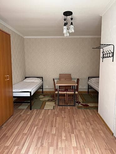 бишкек презентация: Сдаются уютные комнаты посуточно со всеми удобствами и собственным — 8