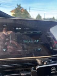 синхро: Weltmeister W6, 2021 г., 83000 км, Передний, В наличии — 7