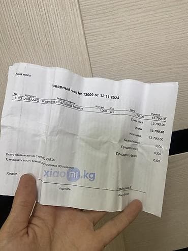 redmi note 8 pro 128: Смартфон Xiaomi Redmi 13, цвет Ice Blue. На чеке указана модификация — 3