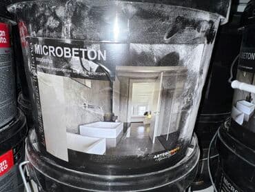 отделка дома: Ведро микробетона moderna от ArteMonuments. Подходит для отделки стен — 1