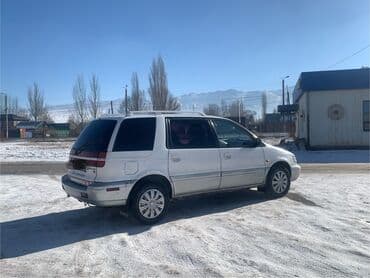 митсубиси ланзер: Mitsubishi Space Wagon: 1992 г., 2 л, Механика, Бензин, Минивэн — 5