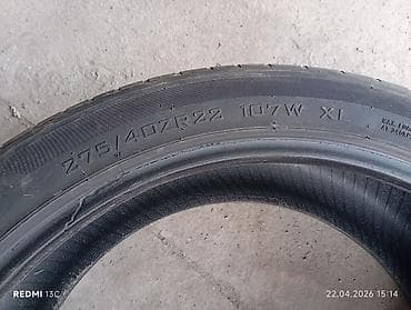 45: Комплект шин для кроссовера/седана, разноширокий, радиус 21: - — 8