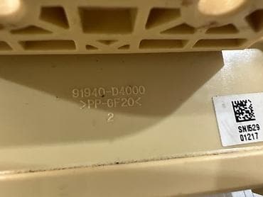 2 4 gdi: Блок предохранителей Kia 2018 г., Оригинал — 3