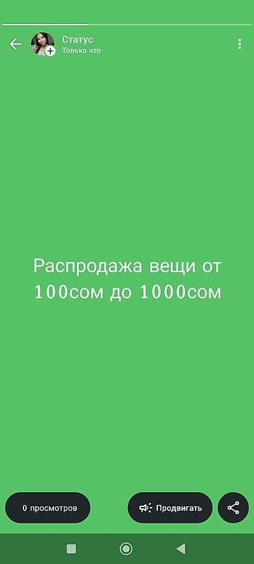 Одежда для дома и сна: Повседневное платье, Лето, Оверсайз, Стандарт — 1