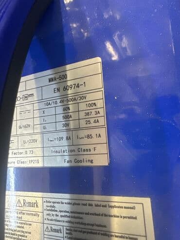 генератор ош: Сварочный аппарат, Полуавтомат, Новый, Платная доставка, Самовывоз, Бесплатная доставка — 3