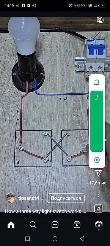 Сан техник мастер на все руки ✋🖐👋 Монтаж Демонтаж Замена Все услуги — 10