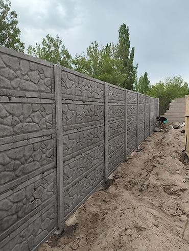 светильники для уличного освещения: Железобетонная заборная плита, Длина: Другая длина, Высота: Другая высота, Толщина: Другая толщина — 9