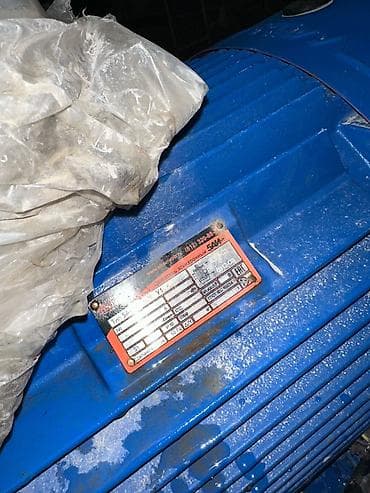 Электродвигатель, Трехфазные