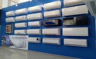 авто кандицанер: Кондиционер Gree Классический, Охлаждение, Обогрев, Вентиляция — 1