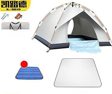 большие бассейны: Палатка быстросборная для кемпинга, 3–4 местная - Механизм «автомат» — 6