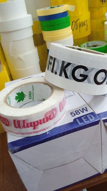 ремень оптом: Скотч, цвет - Белый, Новый, Бесплатная доставка — 2