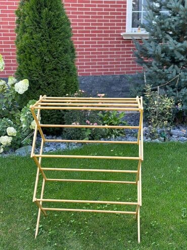 Сушилка, Новый