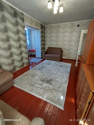 квартира ош аренда долгосрочная: 1 бөлмө, Кыймылсыз мүлк агенттиги, Чогуу жашоосу жок, Жарым -жартылай эмереги бар — 2