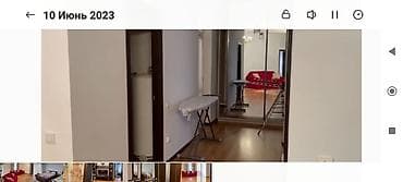 Кыймылсыз мүлк: Коттедж, Карвен 4 сезона, Сары-Ой — 6
