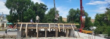 бетонные: Опалубки, Фундамент, Стяжка Бесплатная консультация Больше 6 лет опыта — 16