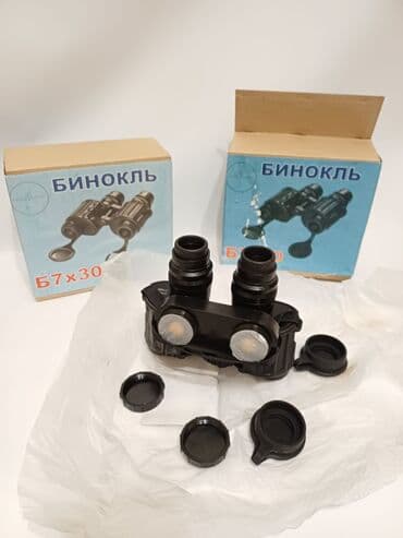 обувь 19 размер: Бинокль Б7×30 Оптический бинокль классической советской/российской — 3