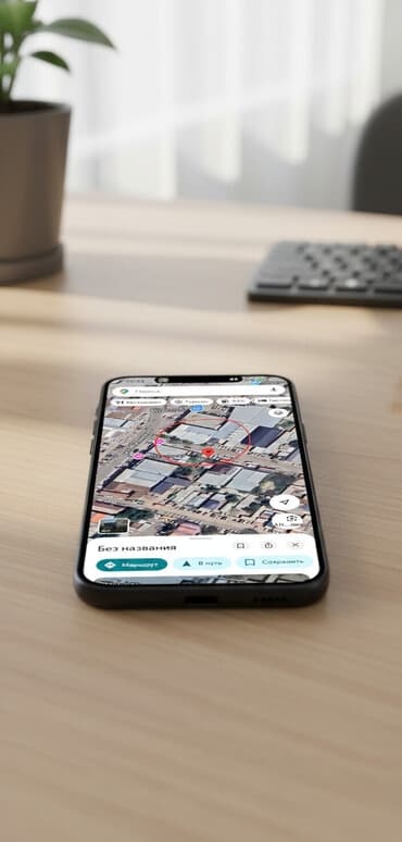 зеленая книга на земельный участок кр: 6 соток, Красная книга — 1