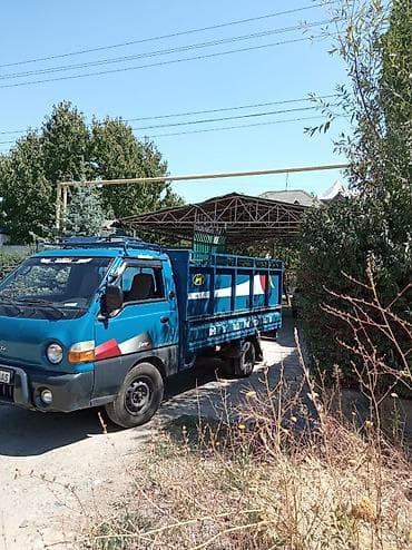 Заказать Портер, Переезд, перевозка мебели at lalafo.kg Заказать Портер, Переезд, перевозка мебели