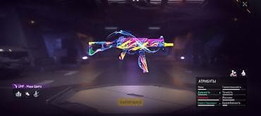 vr: Аккаунт Free Fire MAX Основное: - Уровень профиля: 59 - Язык: русский — 5