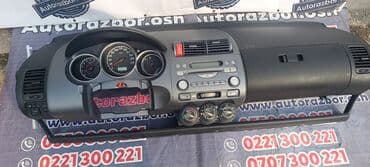 чанган машина цена бишкек: Торпедо Honda 2002 г., Колдонулган, Оригинал, Германия — 1