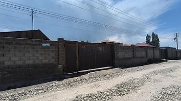 Дома: Продается дом с участком 5 соток в районе Арча-Бешик.Есть природный — 3