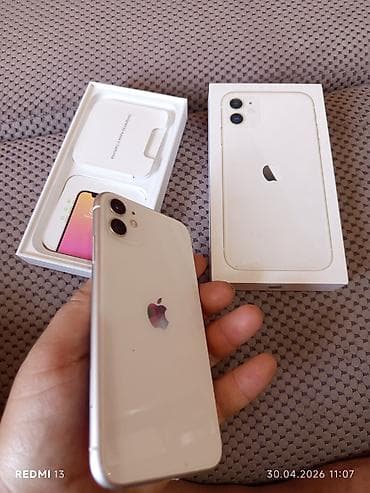 Мобильные телефоны: IPhone 11, Белый, Коробка — 3