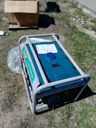 авто фен: Бензиновый генератор «Герой» Основные характеристики: - Тип — 8