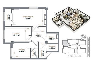 platinum park: 3 комнаты, 90 м², Элитка, Готовая ПСО (под самоотделку) — 2
