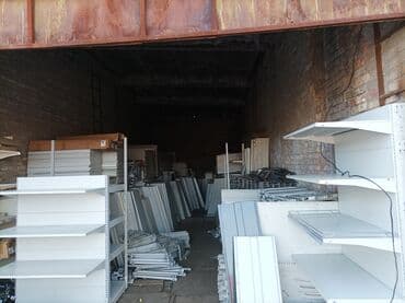 оборудование для бутика: Полка — 2