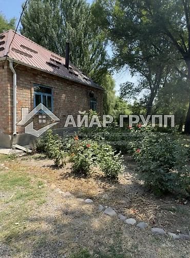 Кыймылсыз мүлк: ‼️ ПРОДАЁТСЯ родовое поместье на Хуторе в селе Будёновка — дом у — 7