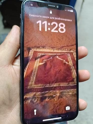 pro max: IPhone Xs, Б/у, 64 ГБ, Черный, 75 % — 1