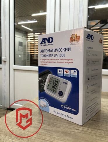 давления апарат: Автоматический тонометр AND (Эй энд Ди) UA-1300 с голосовым — 1