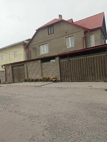 дом аренда кант: Продается жилой дом с участком. - Двухэтажный дом с мансардой, крыша — 7