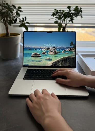 макбук 2010: Ноутбук, Apple, 16 ГБ ОЭТ, Apple M1 Pro, 16 ", Колдонулган, Жумуш, окуу үчүн, эс тутум SSD — 1