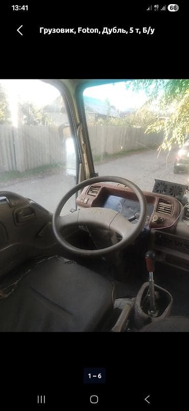 w210 2 2: Грузовик, Foton, Дубль, 5 т, Б/у — 4