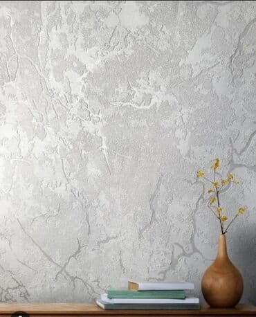 Дизайн, проектирование: Демонтаж старых обоев, Поклейка обоев | Бумажные обои, Виниловые обои, Флизелиновые обои Больше 6 лет опыта — 2