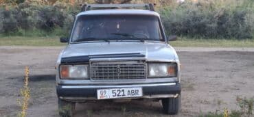 авто уна: ВАЗ (ЛАДА) 2107: 2011 г., 1.6 л, Механика, Бензин, Седан — 2